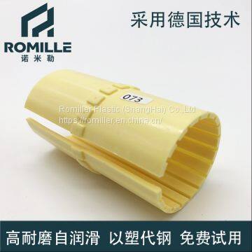 Engineering Plastic Linear Bearing photo-5