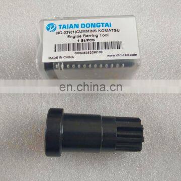 CUMMINS KOMATSU CAR TOOL photo-5