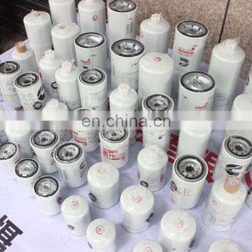 FFR85315 FUEL FILTERWATER SEPARATOR CARTRIDGE for cqkms diesel engine Mansoura Egypt FS19558