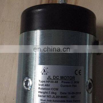 ZD4201A DC MOTOR 48V