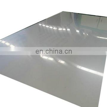 High quality galvanized carbon steel plate for corrugated roof sheet