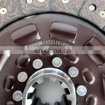 High Quality Great Price Apply For Truck Clutch Disc For HOWO