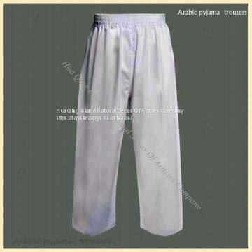 Arabic Pyjama Trousers / Arab Shorts / Saudi Pyjama Trousers / the Middle East Pyjama Trousers photo-2