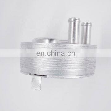 Brand New Engine Oil Cooler For Nissan Navara D22 YD25 213055M301 photo-5