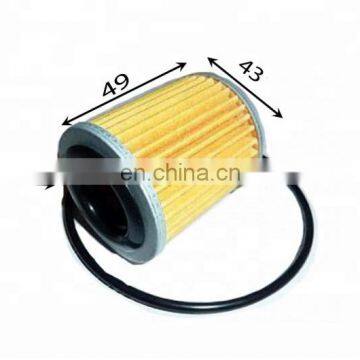 Transmission Filter M.itsubishi/N.issan JF011E RE0F10A RE0F10B OEM 2824A006