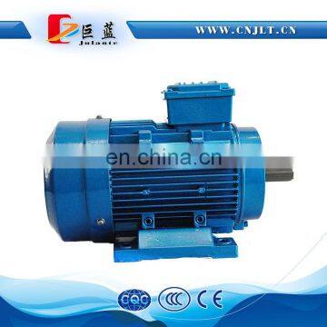 7hp electric motor machine