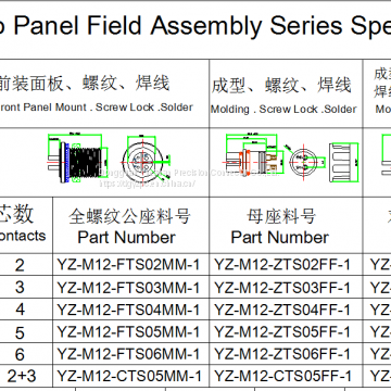 2-6pin 2+3pin Series Solder Waterproof IP67 Connectors photo-5