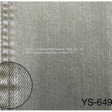 97%Cotton 3%Spandex Slub Twill Fabric
