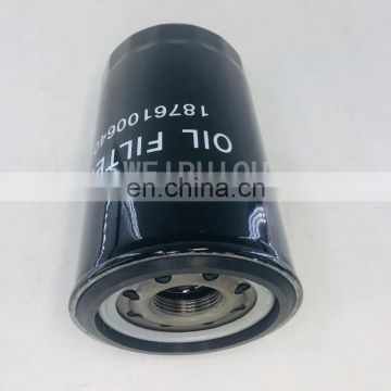 truck engine Diesel Spin-On oil Filter 1876100640