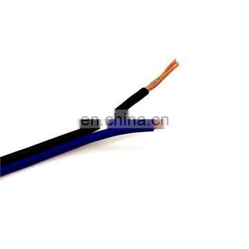 Awm 2468 vw 1 80c 300v 16awg 2c Speaker Wire photo-3