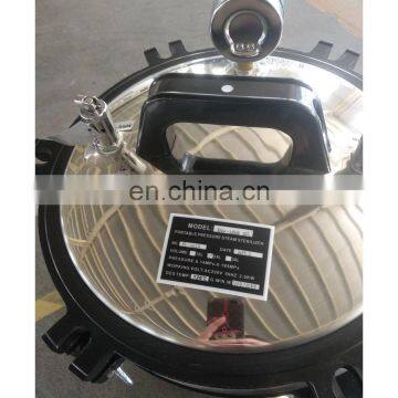Pure Steam DW-280A Drawell High Temperature Mini Sterilizer Autoclave Price photo-3
