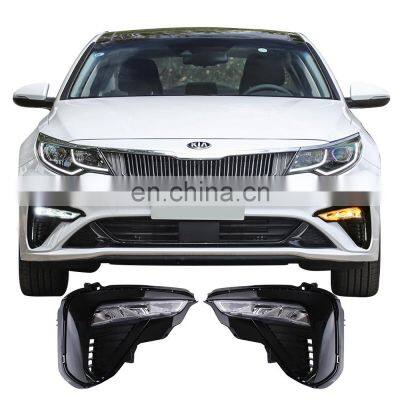 LED DRL lamps Daytime Running Light Suitable for kia k5 2020 with yellow turn signal Other Exterior Accessories
