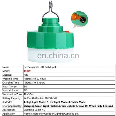 Best Selling Emergency Led Bulb 150W Battery Operated Led Light Rechargeable Led Emergency Bulb photo-2