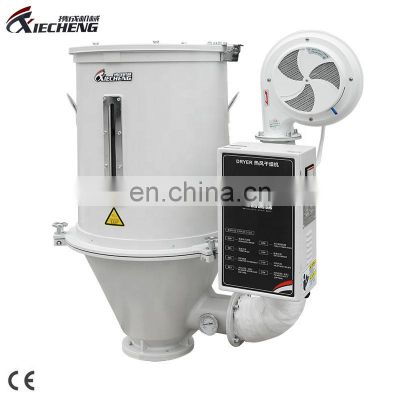 100kg CE industrial plastic granulator dryer machine