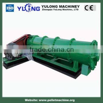 cow dung fertilizer pellet machine