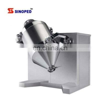 100L Stainless Steel 360 Rotation Dry Food Medicine Milk Powder Mixing Machine