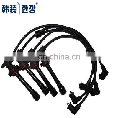 Auto Ignition Cable For Nissan Blue Print U13 SR20 22450-53J88