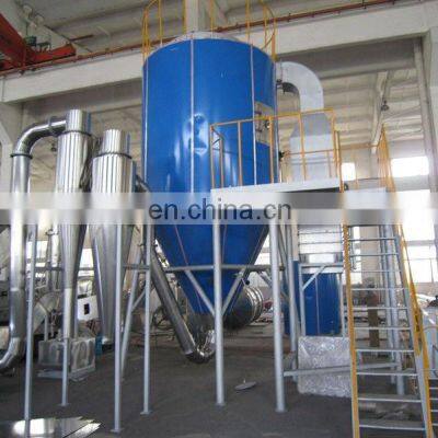 ZLPG Spray Dryer photo-5