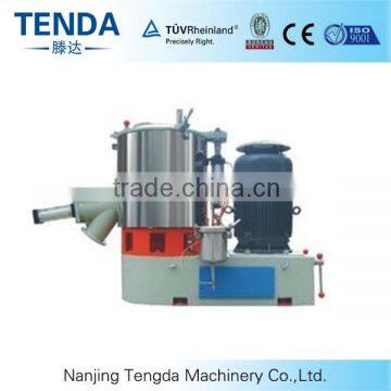 High-speed Mixer in Plastic Mixer