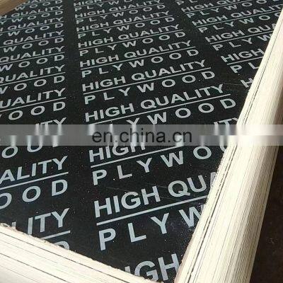 Masonite board Formwork plywood 18mm  concrete building construction film faced plywood