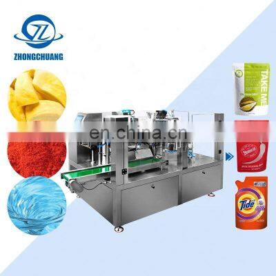 Coffee-Packaging-Machinery Ice Bag Packing Machine Automatic Masala Fertiliser Packaging Machine