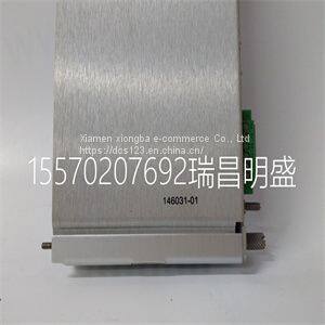 Запасные части модуля 350022M
