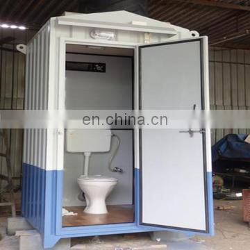 Alibaba china mobile portable toilet for public park wholesale movable toilet cheap mobile toilet supplier QX-142H