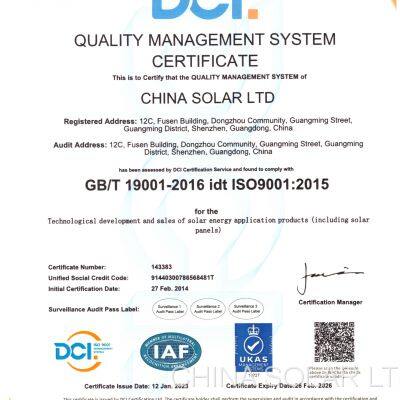 ISO9001