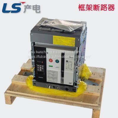 LS Universal Frame Circuit Breaker AS-20E3-20A 2000A AS-25E3-25A 2500A Low Voltage Circuit Breaker