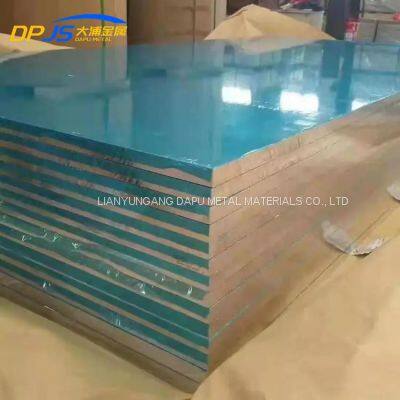 1080/1180/1260/1085/1185/1235 Mirror Surface Aluminum Alloy Plate/Sheet Industry Price photo-3