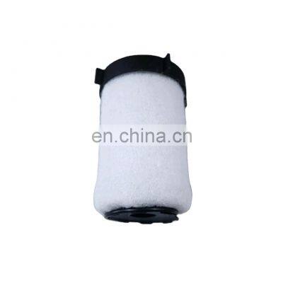 Ingersoll-Rand 24233322 Line Filter Industrial Air Compressor Spare Parts High Quality