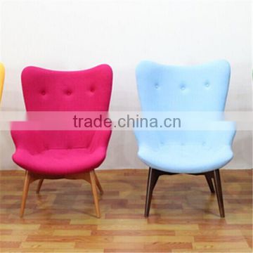 colorful fabric wood legs Featherston chair                        
                                                Quality Choice