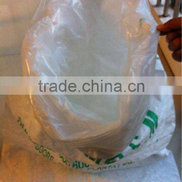 25kg 50kg grain flour rice feed fertilizer sugar bag,laminated China PP woven sugar bag