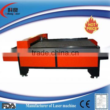 manufactor do Co2 laser cutting machine KL-1525 looking for agent all over the world