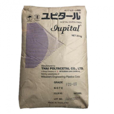 POM Mitsubishi Engineering F20-05 High Rigidity Anti-Creep for Electrical and General Applications POM raw material POM F20-05