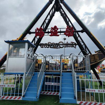 24-Seat Pirate Ship photo-2