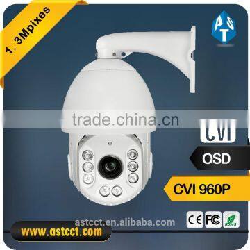 1.3Megapixel CVI PTZ Camera 27X zoom 120 meter 960P Sony IR Camera cvi IR High Speed Dome Camera support ip66 metal housing