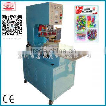Jiazhao Welding Machine for Plastic Film photo-2