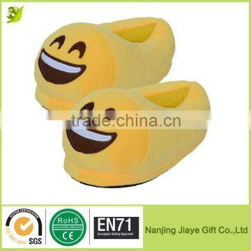 Cute Emoji Happy Laugh Emoticon Winter Plush Indoor Slippers