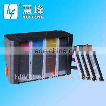 J5910DW Continuous Ink System