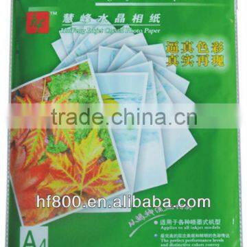 180g A4/A6/A3 glossy photo paper ,180g crystal photo paper,180g silky photo paper