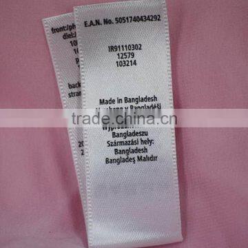 China Gold Supplier Latest Garment Satin Printed Clothing Label photo-4