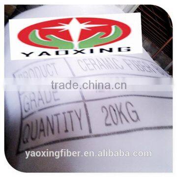 Refractory Ceramic Fiber Bulk Thermal Ceramic Fiber Bulk Heat Insulation Ceramic Fiber Bulk photo-2