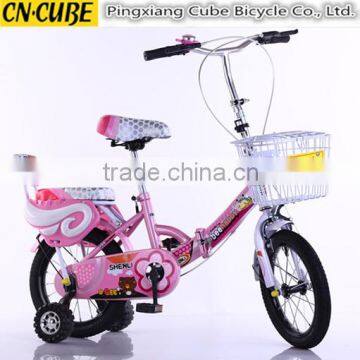 best kids bike toys