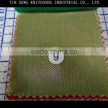 Compound Metallic fabric for curtain