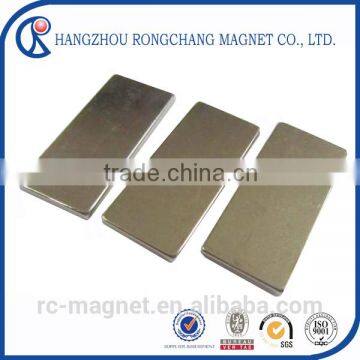 N35 Block NdFeB Magnet