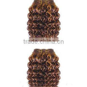 Hot Selling Afro Styles Jerry Curl 2pcs Hair Weft