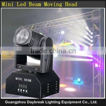 D-LM026 Stage moving head beam Quad RGBW 12W Led moving head DJ mini beam led small excellent light