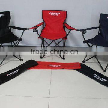High Quality Cheap Folding Beach Chair With Cup Holder photo-6