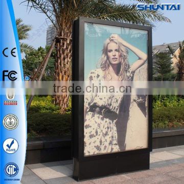 Rectangle shape outdoor aluminum frame scrolling advertising billboard